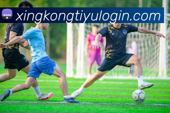 xingkong品牌故事